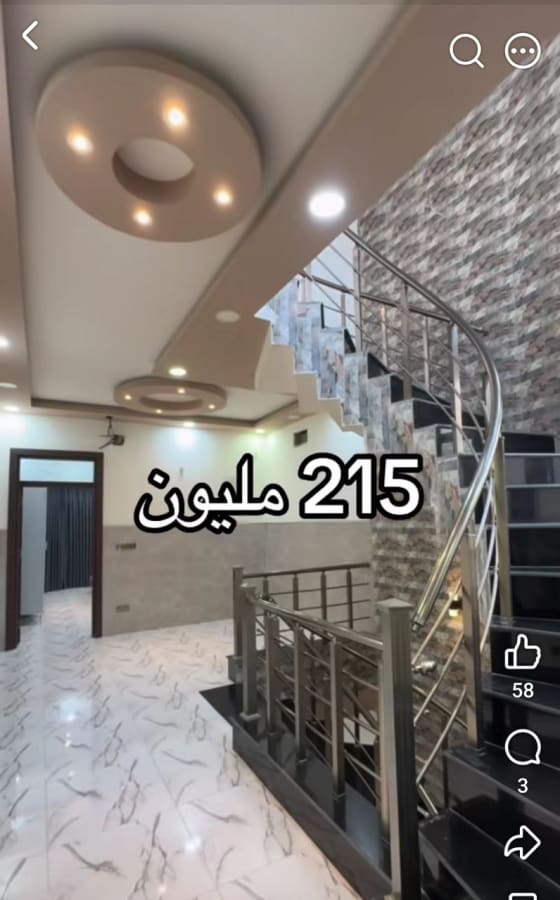 صورة 9