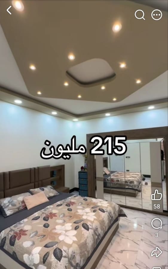 صورة 11