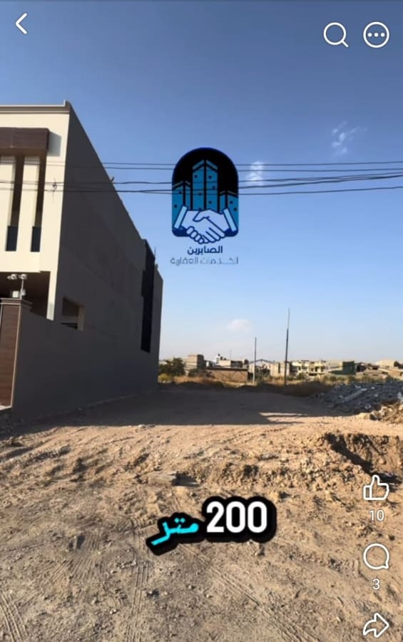 صورة 1