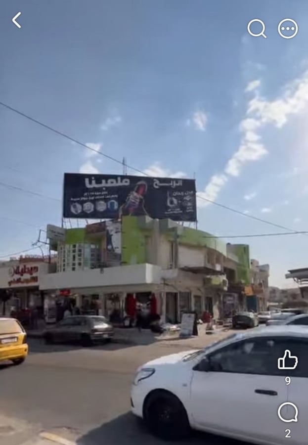 صورة 1