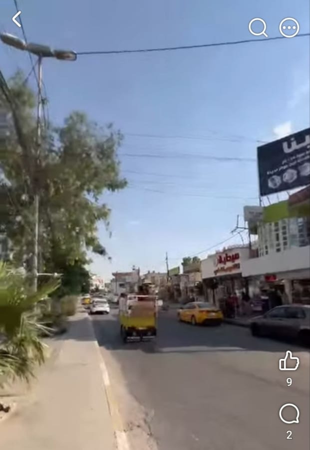 صورة 2