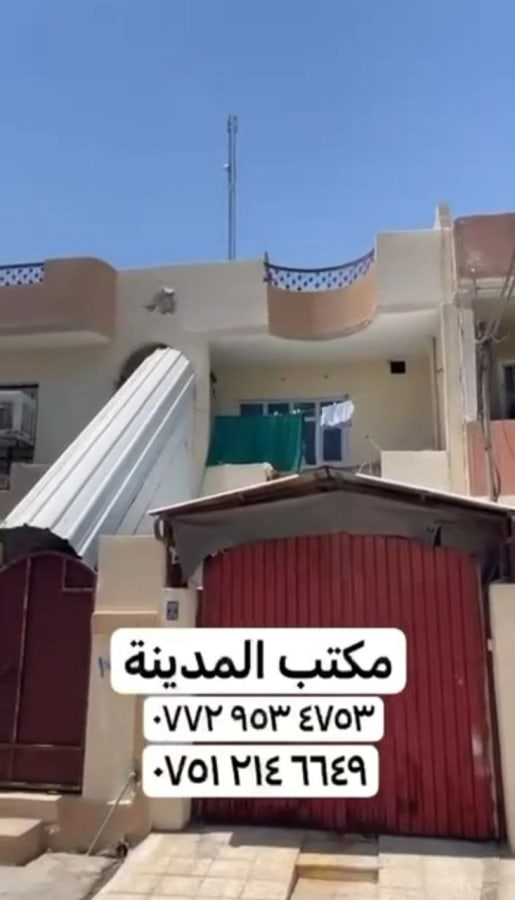 صورة 1