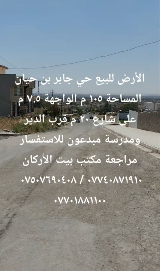 صورة 1