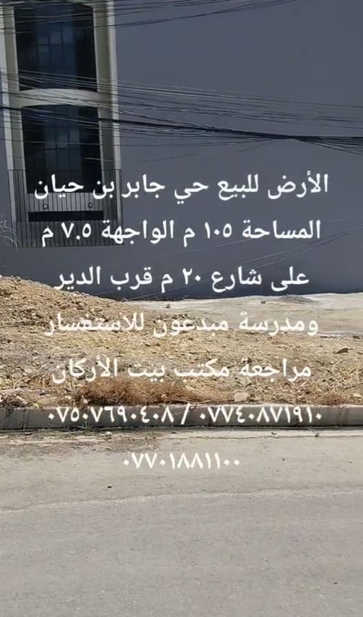 صورة 2