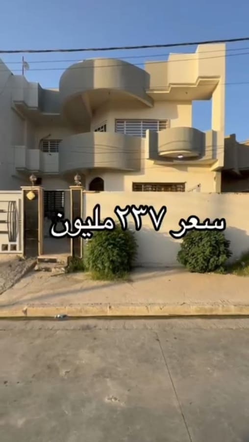 صورة 1