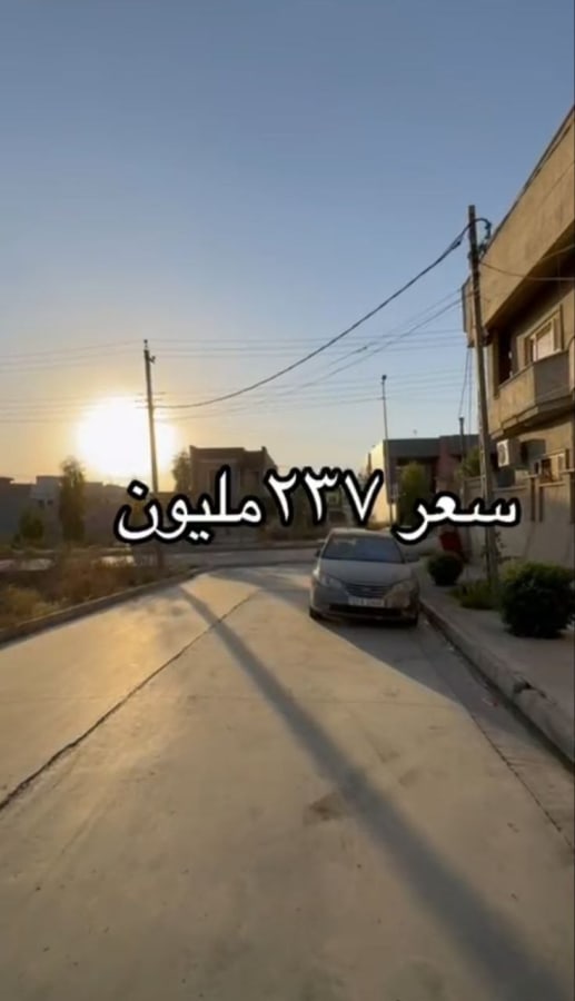 صورة 2