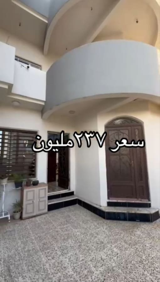 صورة 3