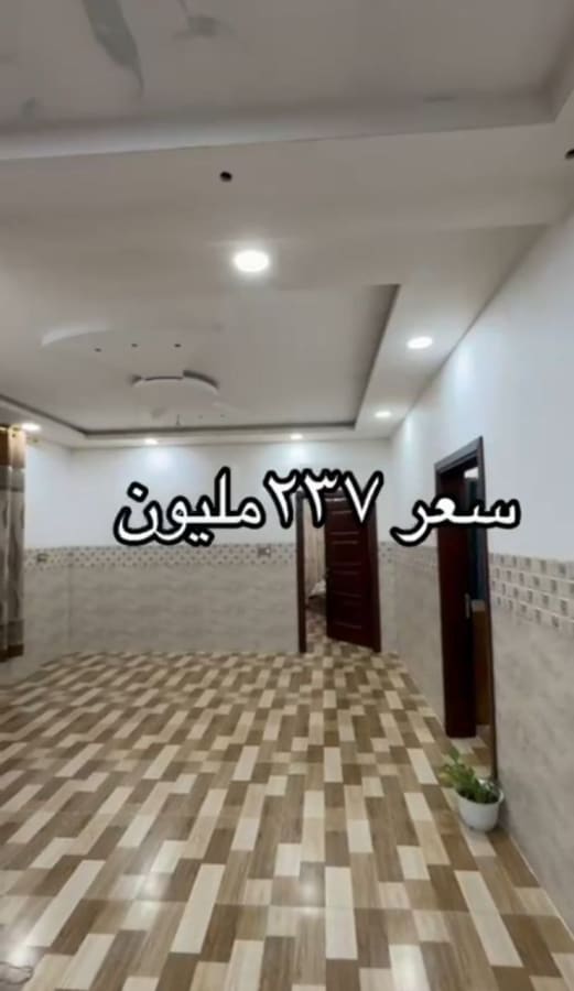 صورة 6