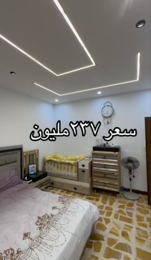 صورة 7