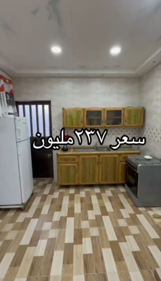 صورة 8