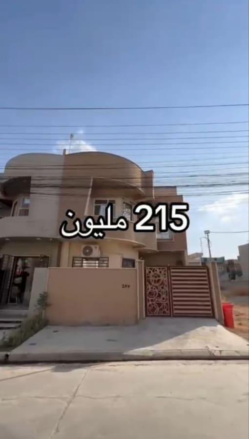صورة 1