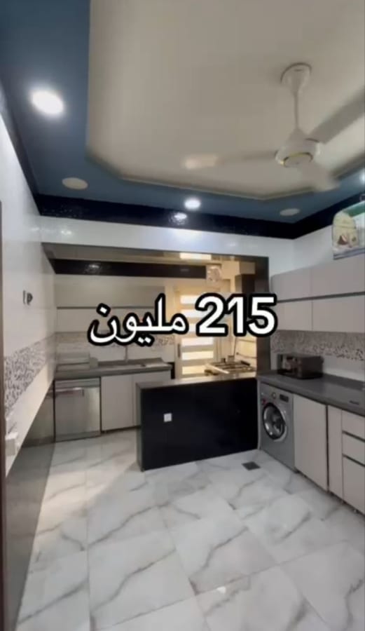 صورة 2