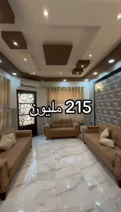 صورة 3