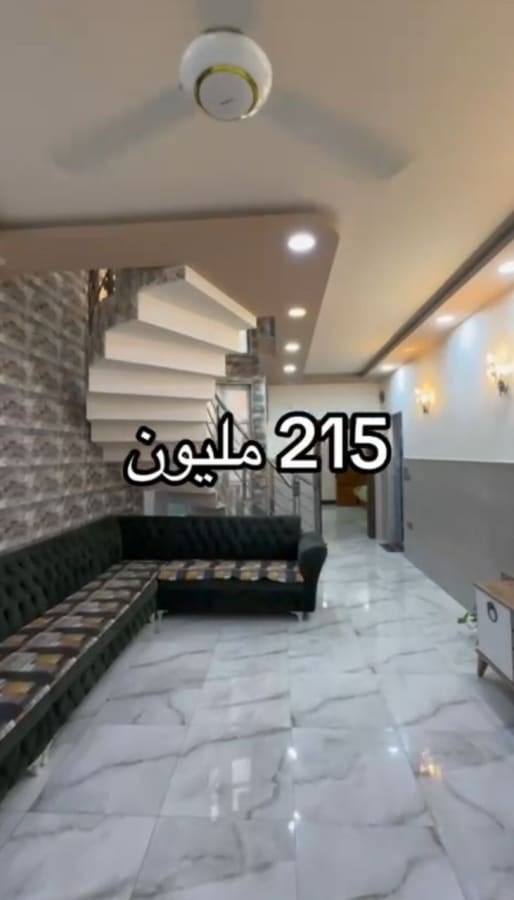صورة 4