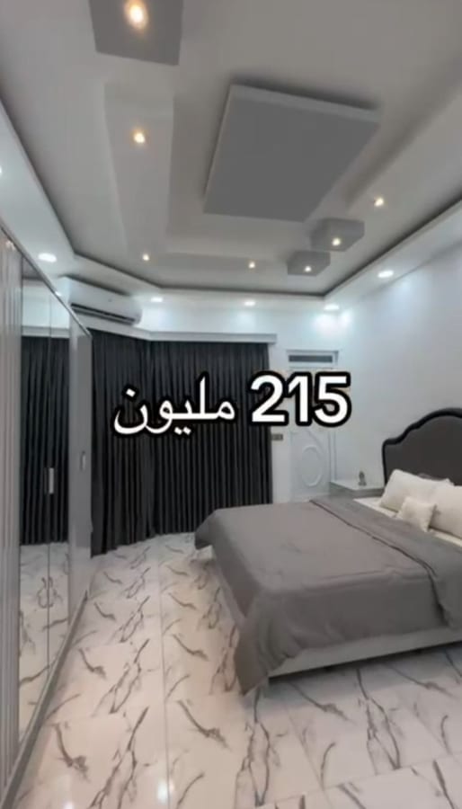 صورة 5