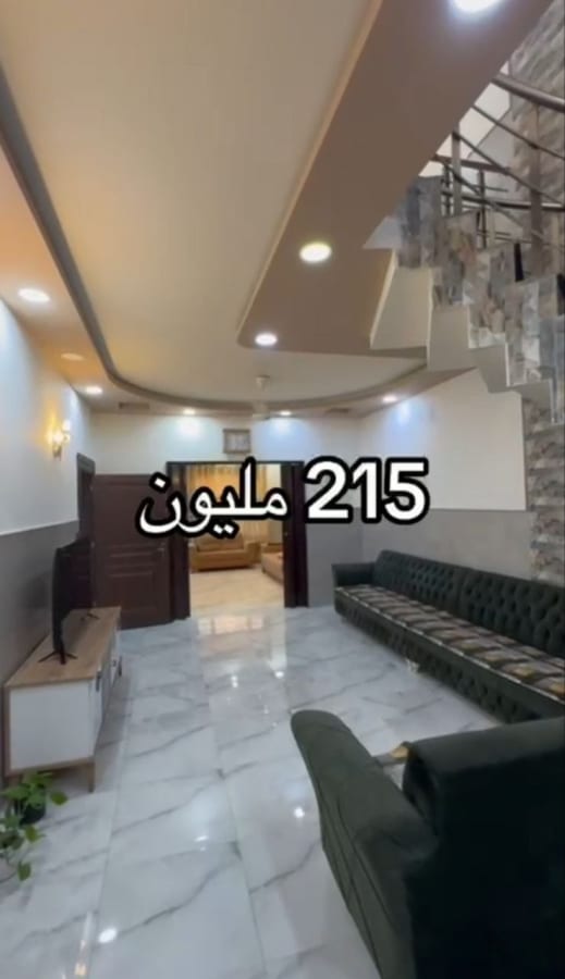 صورة 7
