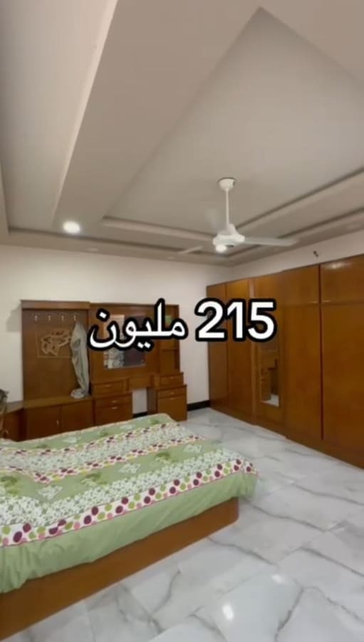 صورة 8