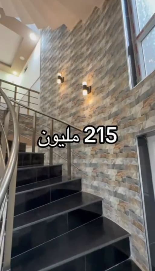 صورة 9