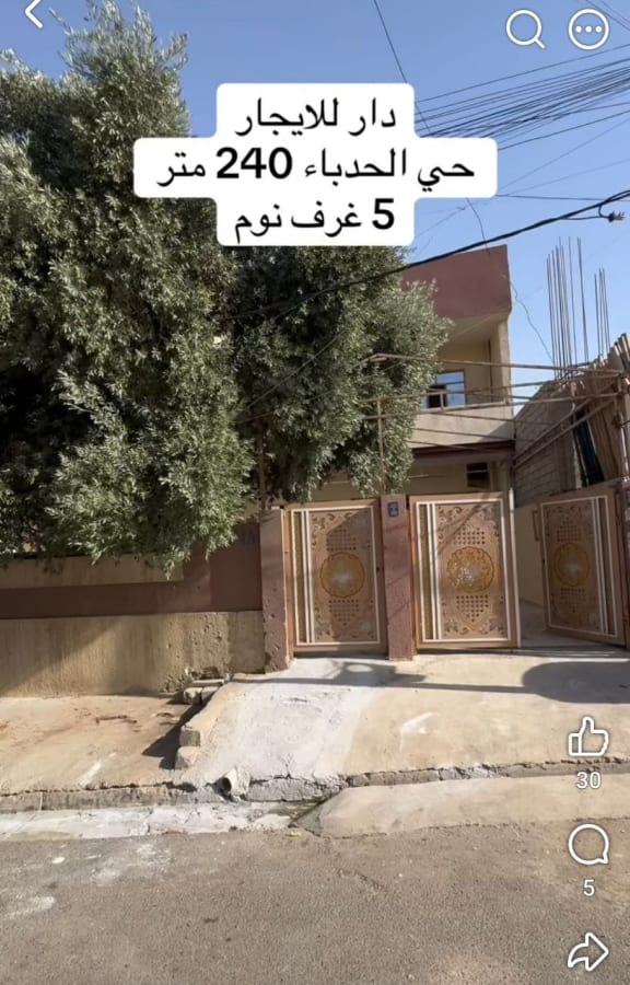 صورة 1