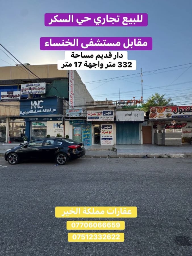 صورة 1