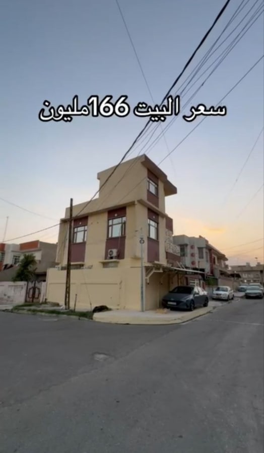 صورة 1