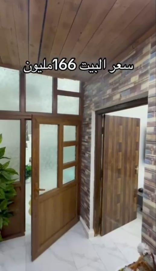 صورة 3