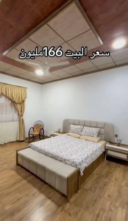 صورة 4