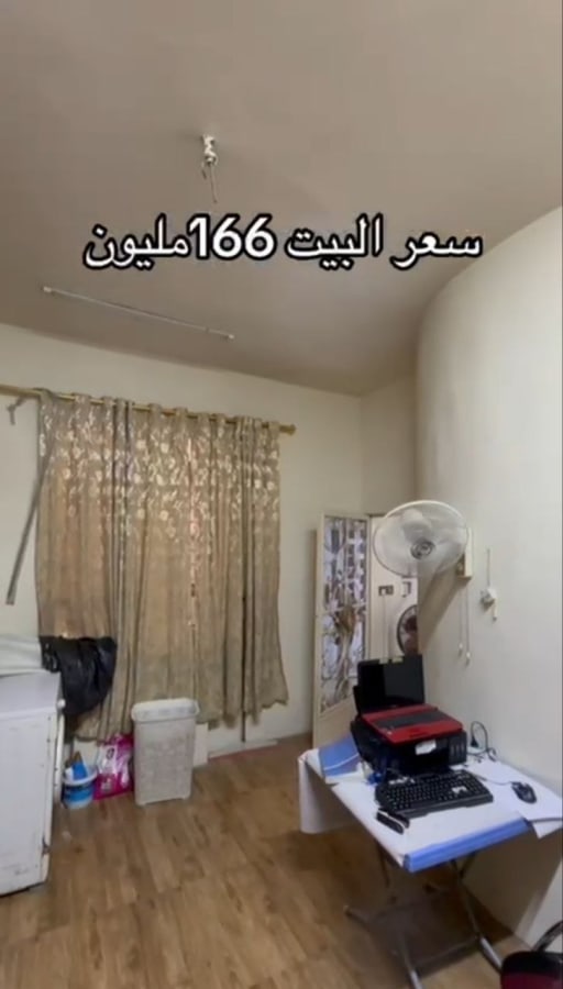 صورة 5
