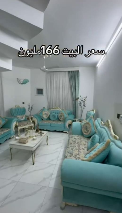 صورة 6