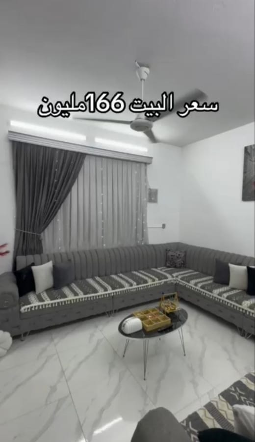 صورة 7