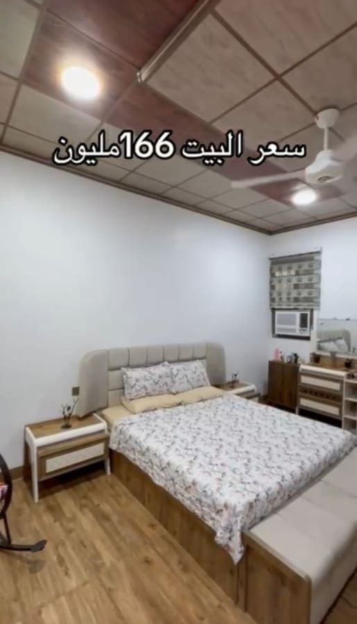 صورة 8