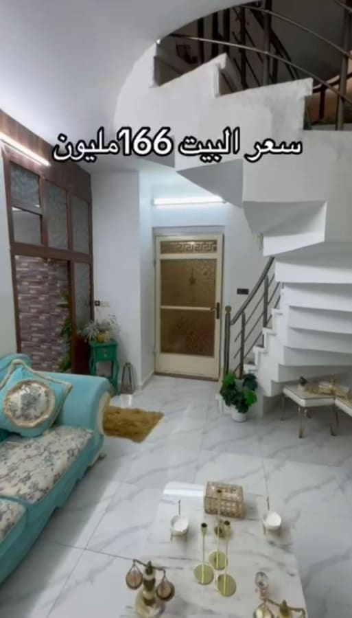 صورة 9