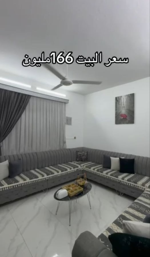 صورة 12