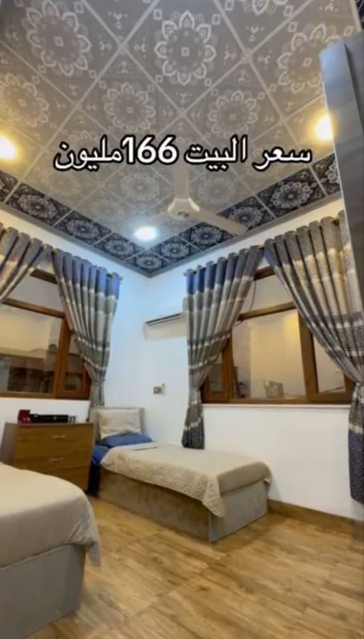 صورة 11