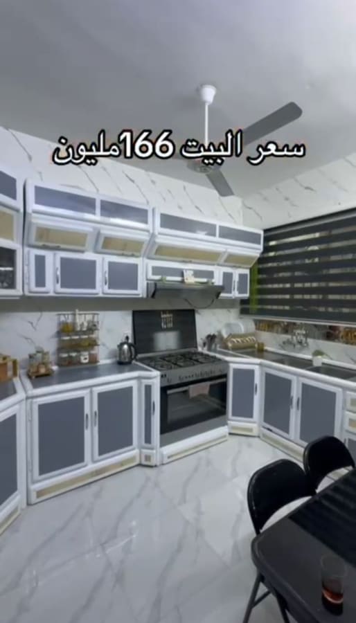صورة 14