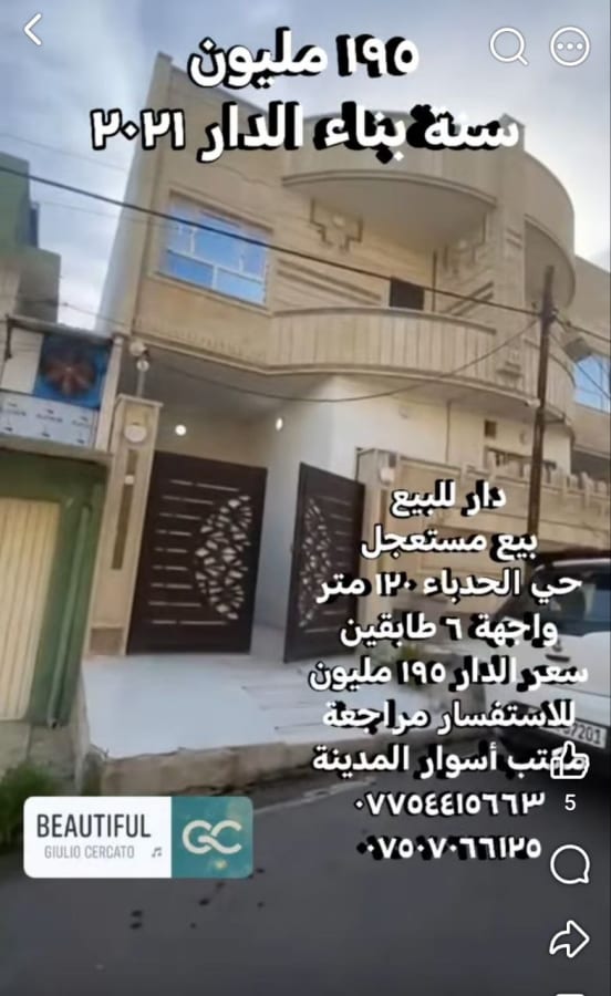 صورة 15