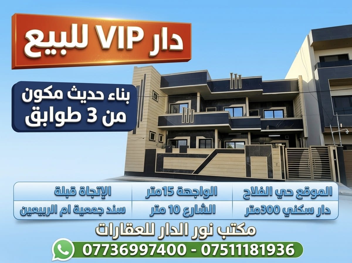 صورة 1