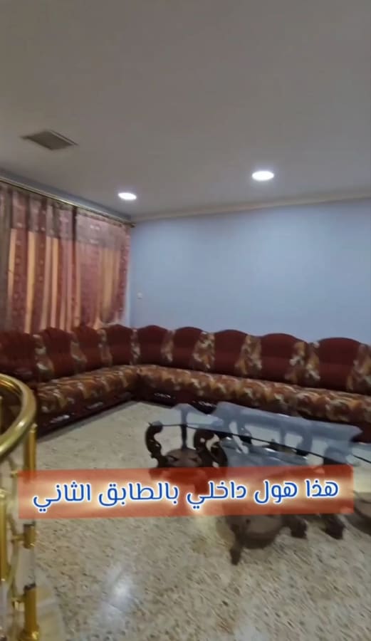 صورة 14