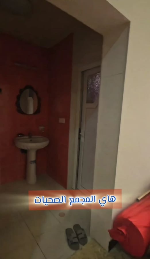 صورة 18
