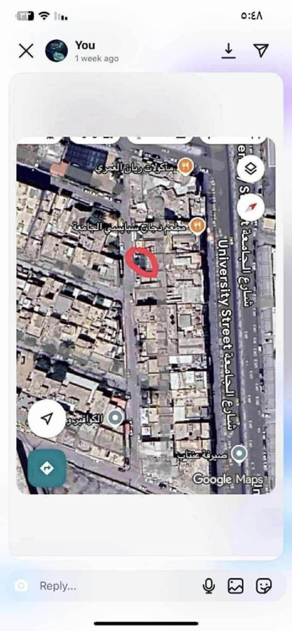 صورة 1