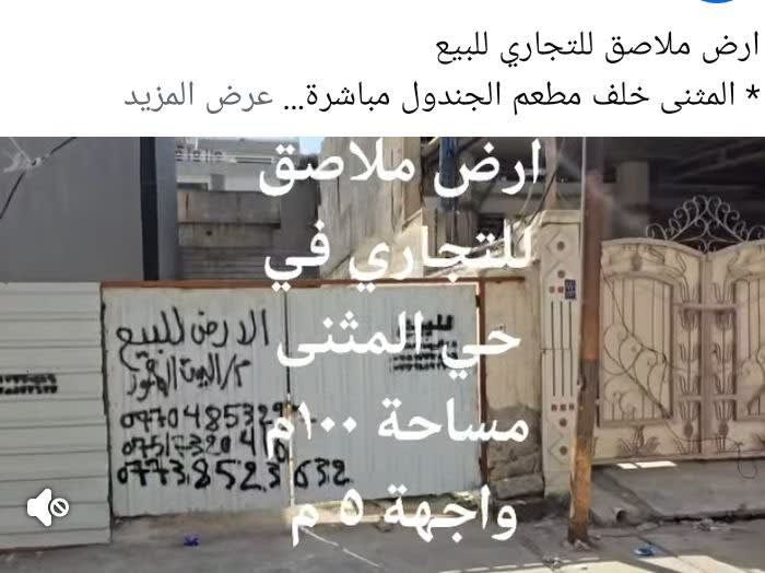 صورة 1