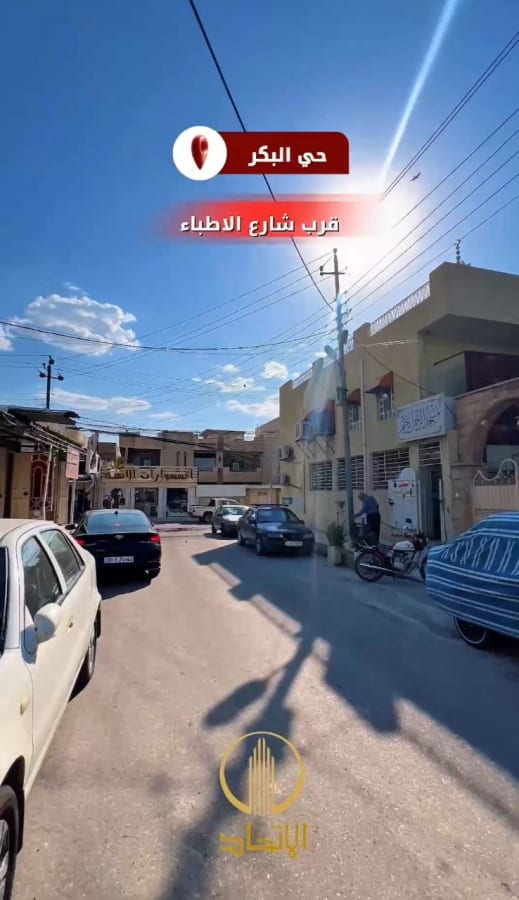 صورة 2
