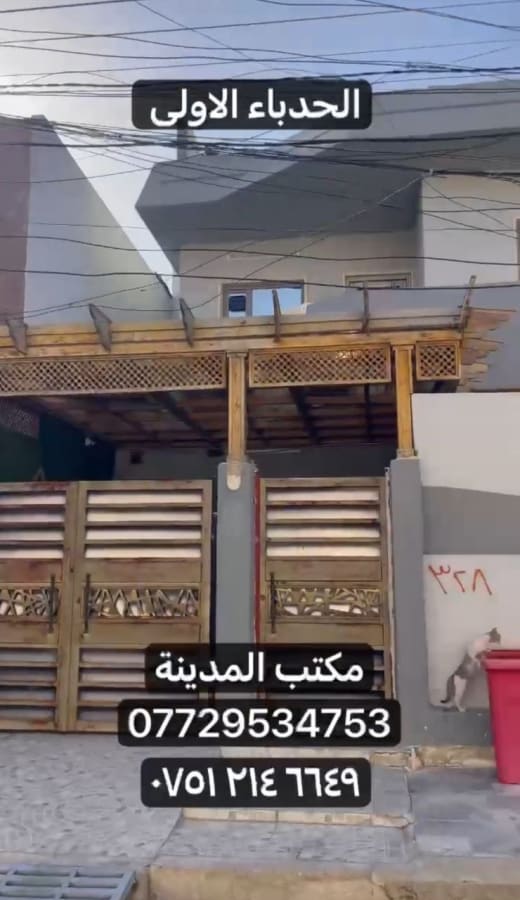 صورة 1