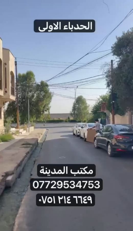 صورة 2