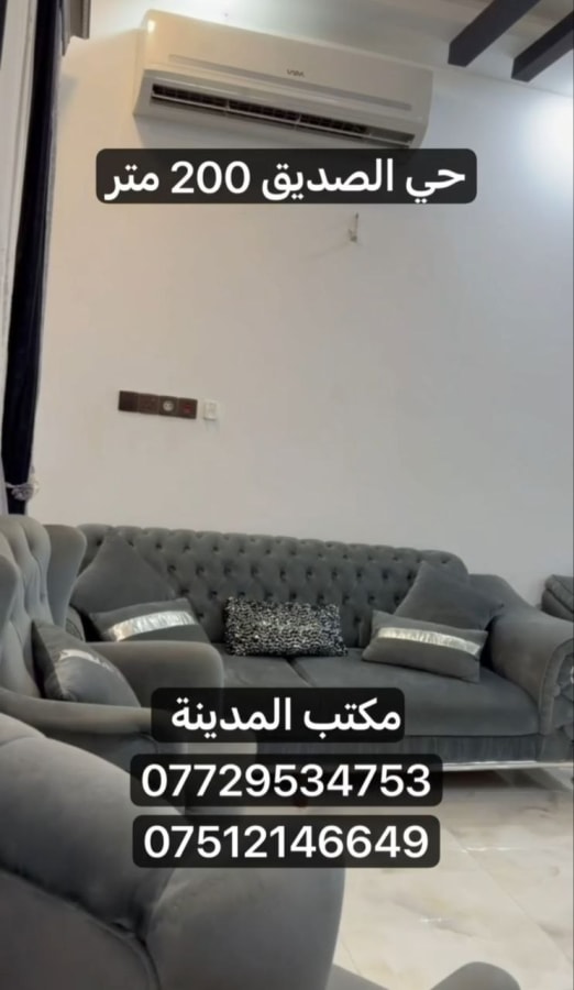 صورة 4