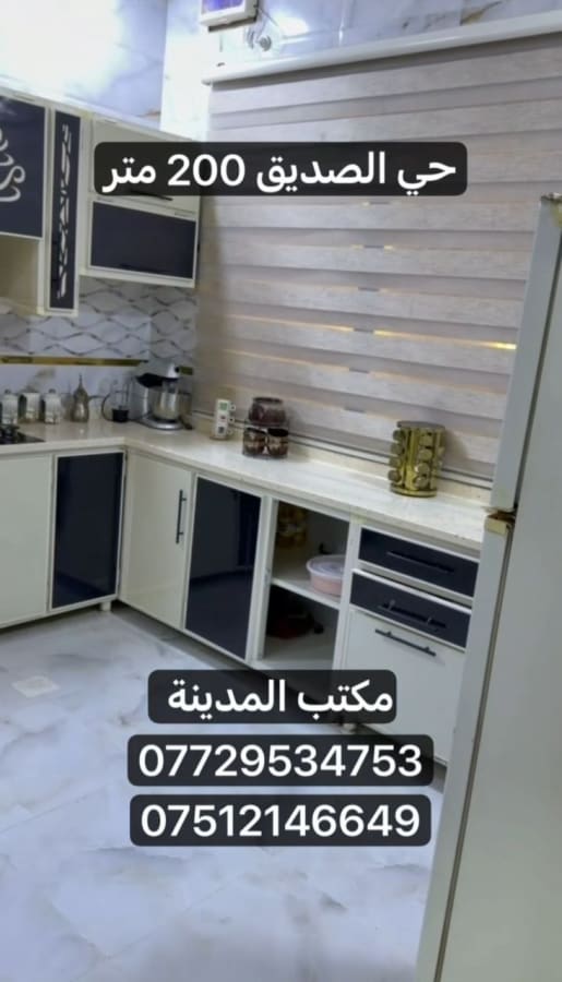 صورة 5