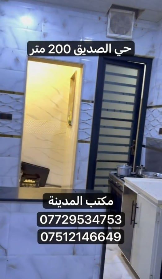 صورة 6