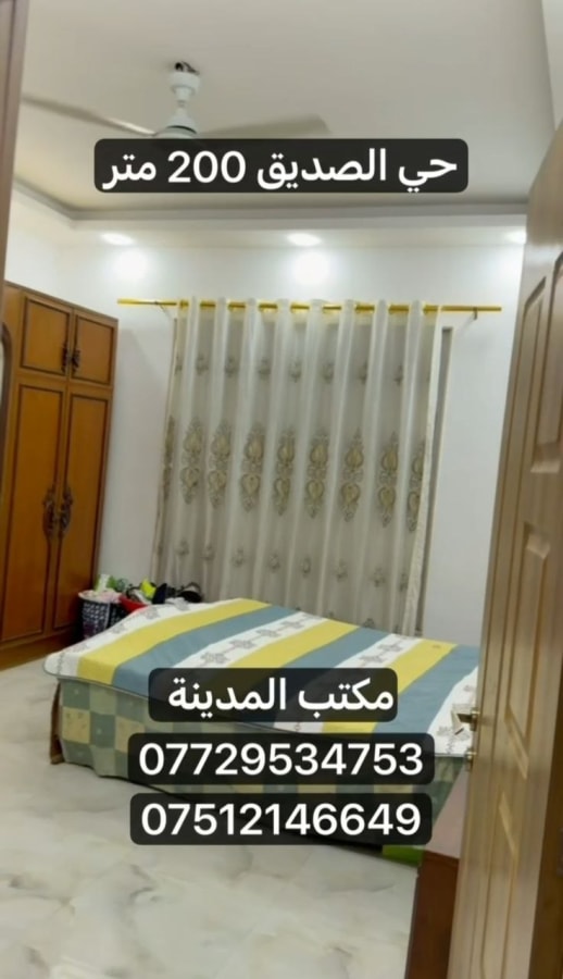 صورة 9