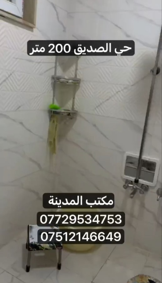 صورة 10