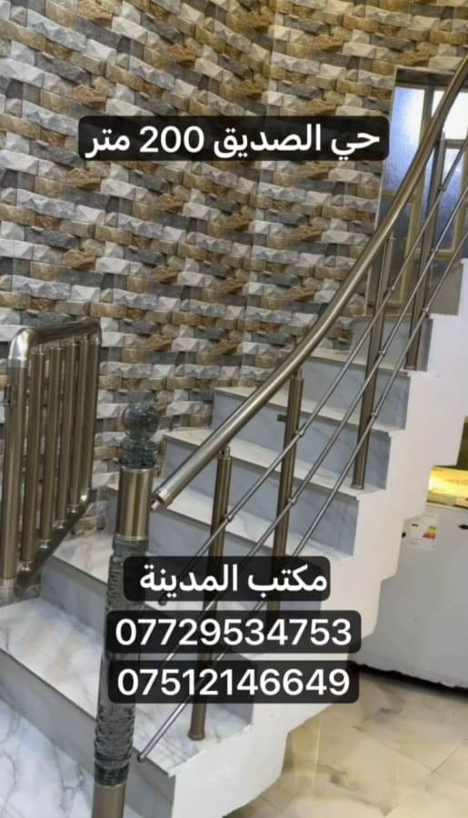 صورة 11